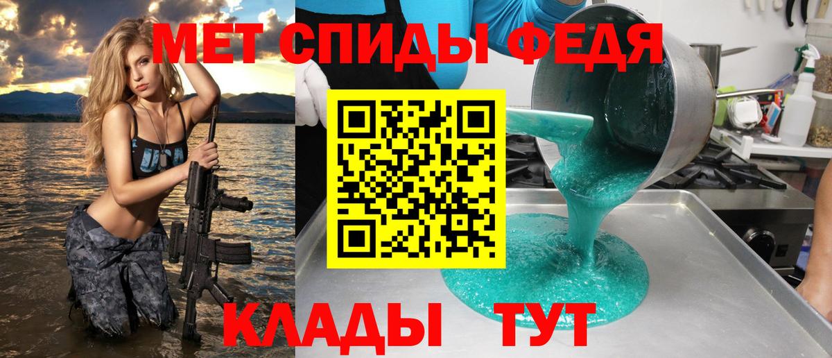 Амфетамин  Вход с VPN  Малгобек  Amphetamine Розовый  АМФЕТАМИН 