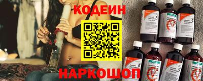 spice Братск