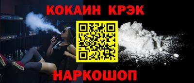 mdma Владивосток
