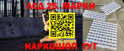 мяу мяу мука Брянск