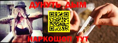 mdma Боровичи