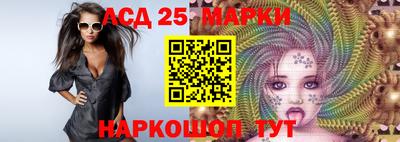 mdma Боровичи