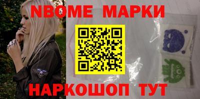mdma Владивосток