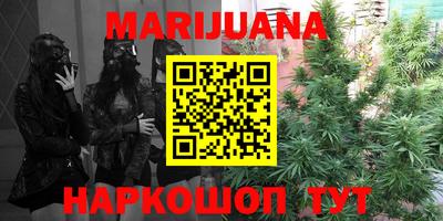 mdma Боровичи