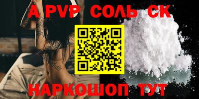 mdma Боровичи
