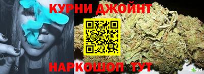 mdma Владивосток