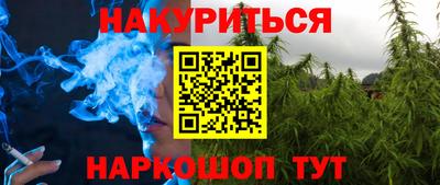 mdma Владивосток