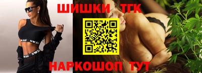 бошки Владимир