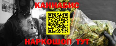 spice Братск