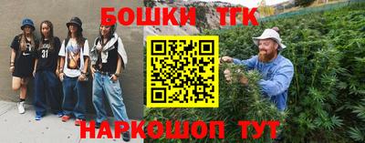 соль курить ск Владикавказ