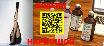 spice Братск