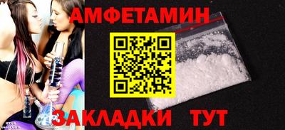 соль курить ск Владикавказ