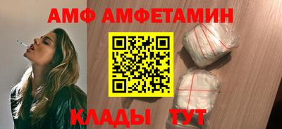 бошки Владимир
