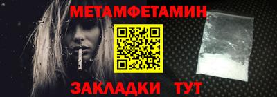 бошки Владимир