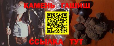 mdma Владивосток
