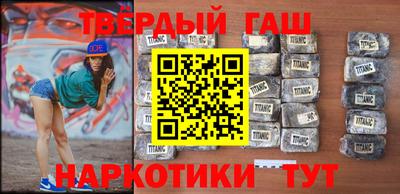 соль курить ск Владикавказ