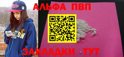 mdma Владивосток