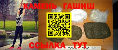 spice Братск