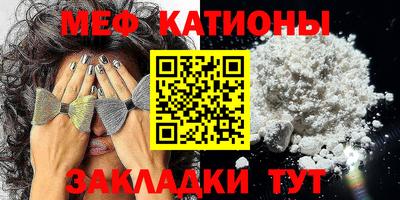 mdma Боровичи