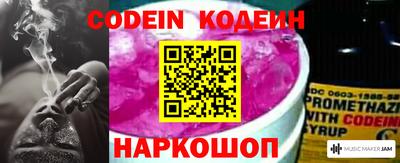 бошки Владимир